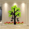 Green Tree and Red Flowers Wall Decor