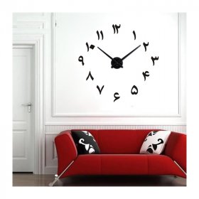Arabic Alphabetic Diy Wall clock