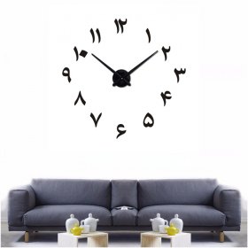 Arabic Alphabetic Diy Wall clock