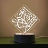 bismillah ar-rahman ar-raheem 3D-Illusion-LED-Night-Lights-I-Love-You-Desk-Lamp-Lamp-Gifts-3D-LED-Visual-Night-Lights