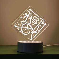 bismillah ar-rahman ar-raheem 3D-Illusion-LED-Night-Lights-I-Love-You-Desk-Lamp-Lamp-Gifts-3D-LED-Visual-Night-Lights
