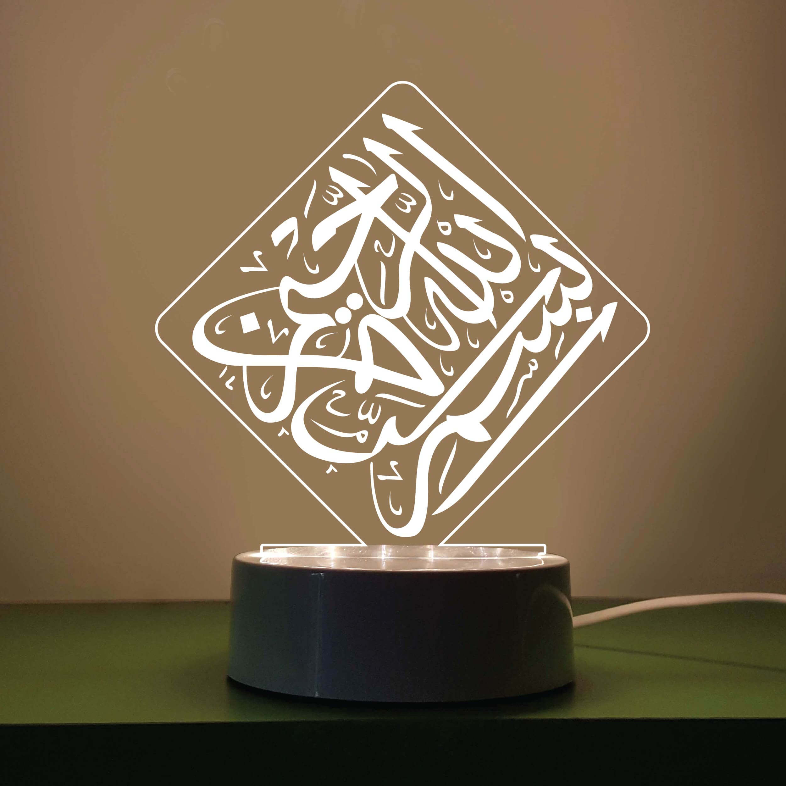 bismillah ar-rahman ar-raheem 3D-Illusion-LED-Night-Lights-I-Love-You-Desk-Lamp-Lamp-Gifts-3D-LED-Visual-Night-Lights