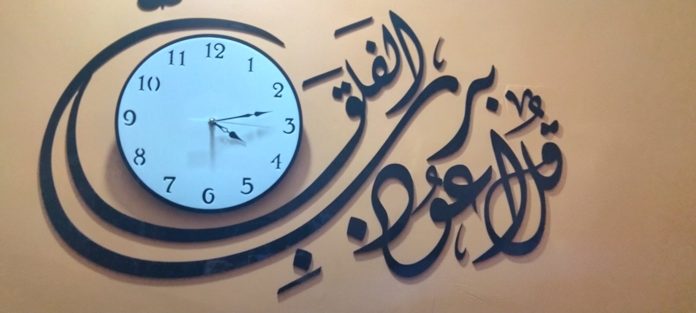 Image #1 from Sabir Ali