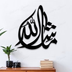 MASHALLAH CALLIGRAPHY