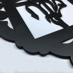 SURAH FALAQ CALLIGRAPHY - Image 2