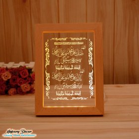 DUROUD IBRAHIMI Frame Lamp FL-18 - Image 2