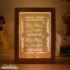 DUROUD IBRAHIMI Frame Lamp FL-18