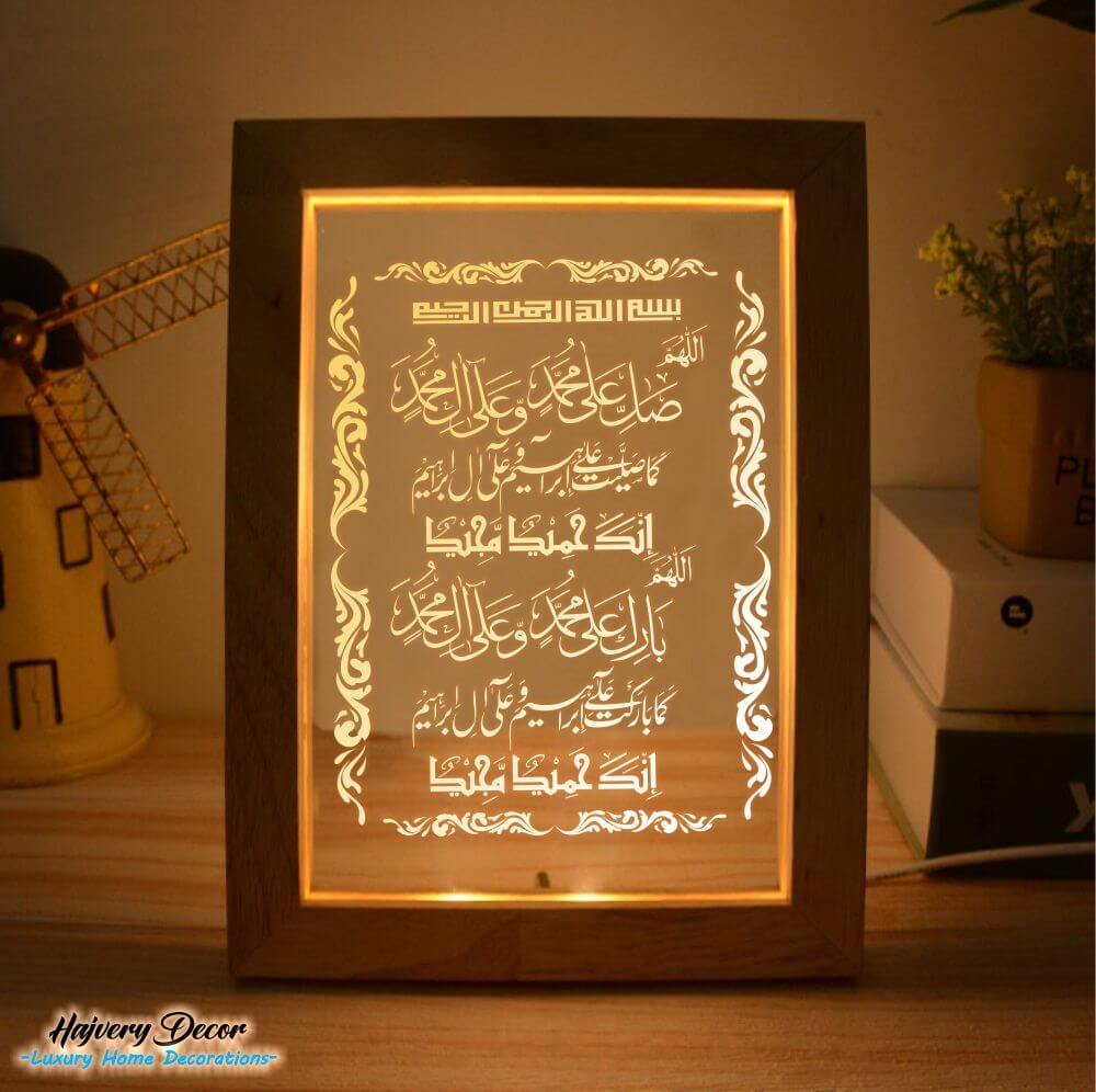 DUROUD IBRAHIMI Frame Lamp FL-18