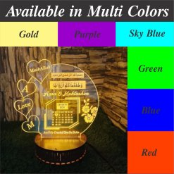 Customize Name Lamps L-2 - Image 6