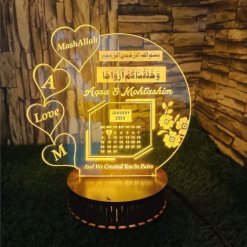 Customize Name Lamps L-2